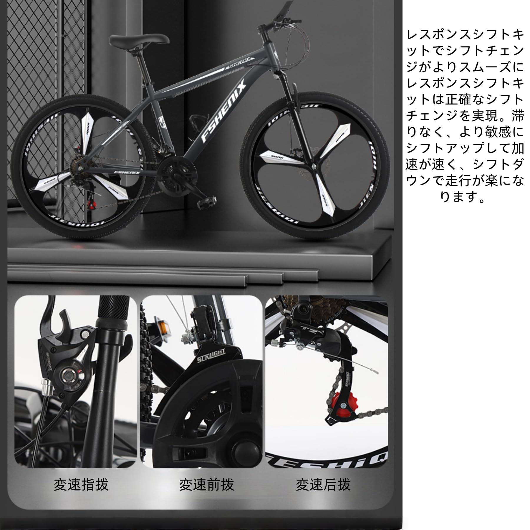 Amazon | マウンテンバイク 26インチ 21段変速 MTB 自転車 mountain